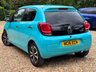 USED 2016 16 CITROEN C1 1.0 VTi Flair ETG5 Euro 6 5dr Â£20 Tax/1 Owner/Just Serviced