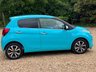 USED 2016 16 CITROEN C1 1.0 VTi Flair ETG5 Euro 6 5dr Â£20 Tax/1 Owner/Just Serviced