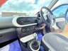 USED 2017 67 RENAULT TWINGO 0.9 TCe ENERGY Dynamique Hatchback 5dr Petrol Manual Euro 6 (s/s) (90 ps) Amazing Low Mileage 5 door petrol hatchback