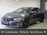 USED 2019 69 HONDA CIVIC 1.0 VTEC Turbo EX Hatchback 5dr Petrol CVT Euro 6 (s/s) (126 ps) 