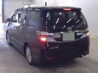 USED TOYOTA VELLFIRE IDEAL FOR CUSTOM CAMPER CONVERSION
