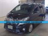 USED TOYOTA VELLFIRE IDEAL FOR CUSTOM CAMPER CONVERSION