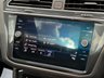 USED 2023 23 VOLKSWAGEN TIGUAN R-LINE 1.5 TSI 150PS 7 SPEED DSG AUTOMATIC  PANORAMIC GLASS SUNROOF * FULL LEATHER * REVERSE CAMERA * ELECTRIC SEATS *