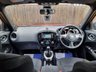 USED 2015 65 NISSAN JUKE 1.5 dCi N-Connecta SUV 5dr Diesel Manual Euro 6 (s/s) (110 ps) ** WE OFFER FINANCE ON THIS CAR **