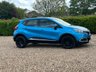 USED 2013 63 RENAULT CAPTUR 0.9 TCe ENERGY Dynamique MediaNav SUV 5dr Petrol Manual Euro 5 (s/s) (90 ps) 91938 miles