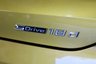 USED 2020 20 BMW X2 2.0 18d M Sport X SUV 5dr Diesel Auto sDrive Euro 6 (s/s) (150 ps) 