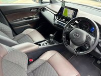 USED 2017 17 TOYOTA C-HR 1.2 VVT-i Excel SUV 5dr Petrol Manual Euro 6 (s/s) (115 ps) 