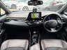 USED 2017 17 TOYOTA C-HR 1.2 VVT-i Excel SUV 5dr Petrol Manual Euro 6 (s/s) (115 ps) 
