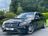 USED 2016 66 MERCEDES-BENZ E-CLASS 2.0 E220d AMG Line (Premium Plus) Estate 5dr Diesel G-Tronic+ Euro 6 (s/s) (194 ps) 2 KES + PART SERVICE  HISTORY