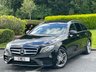 USED 2016 66 MERCEDES-BENZ E-CLASS 2.0 E220d AMG Line (Premium Plus) Estate 5dr Diesel G-Tronic+ Euro 6 (s/s) (194 ps) 2 KES + PART SERVICE  HISTORY