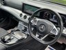 USED 2016 66 MERCEDES-BENZ E-CLASS 2.0 E220d AMG Line (Premium Plus) Estate 5dr Diesel G-Tronic+ Euro 6 (s/s) (194 ps) 2 KES + PART SERVICE  HISTORY