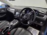 USED 2022 71 MG 1100 61.1kWh Exclusive Long Range Estate 5dr Electric Auto (156 ps) 