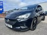 USED 2016 66 VAUXHALL CORSA 1.4i ecoFLEX Limited Edition Hatchback 3dr Petrol Manual Euro 6 (90 ps) SERVICE HISTORY* 7 STAMPS* HEATED WINDSCREEN* CRUISE CONTROL WITH SPEED LIMITER* AIR CONDITIONING* DAB RADIO* BLUETOOTH PHONE AND AUDIO* 17 INCH ALLOYS*  TOUCH SCREEN MEDIA SYSTEM* 12V CHARGING POINT* USB POINT*