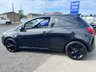 USED 2016 66 VAUXHALL CORSA 1.4i ecoFLEX Limited Edition Hatchback 3dr Petrol Manual Euro 6 (90 ps) SERVICE HISTORY* 7 STAMPS* HEATED WINDSCREEN* CRUISE CONTROL WITH SPEED LIMITER* AIR CONDITIONING* DAB RADIO* BLUETOOTH PHONE AND AUDIO* 17 INCH ALLOYS*  TOUCH SCREEN MEDIA SYSTEM* 12V CHARGING POINT* USB POINT*