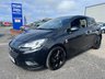 USED 2016 66 VAUXHALL CORSA 1.4i ecoFLEX Limited Edition Hatchback 3dr Petrol Manual Euro 6 (90 ps) SERVICE HISTORY* 7 STAMPS* HEATED WINDSCREEN* CRUISE CONTROL WITH SPEED LIMITER* AIR CONDITIONING* DAB RADIO* BLUETOOTH PHONE AND AUDIO* 17 INCH ALLOYS*  TOUCH SCREEN MEDIA SYSTEM* 12V CHARGING POINT* USB POINT*
