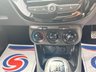 USED 2016 66 VAUXHALL CORSA 1.4i ecoFLEX Limited Edition Hatchback 3dr Petrol Manual Euro 6 (90 ps) SERVICE HISTORY* 7 STAMPS* HEATED WINDSCREEN* CRUISE CONTROL WITH SPEED LIMITER* AIR CONDITIONING* DAB RADIO* BLUETOOTH PHONE AND AUDIO* 17 INCH ALLOYS*  TOUCH SCREEN MEDIA SYSTEM* 12V CHARGING POINT* USB POINT*