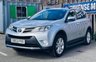 USED 2013 63 TOYOTA RAV4 2.2 D-CAT Invincible SUV 5dr Diesel Auto 4WD Euro 5 (150 ps) 