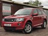 USED 2013 13 LAND ROVER FREELANDER 2 2.2 TD4 XS SUV 5dr Diesel CommandShift 4WD Euro 5 (150 ps) 8x RECORDED SERVICES!