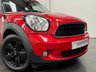 USED 2016 16 MINI COUNTRYMAN 1.6 Cooper SUV 5dr Petrol Manual Euro 6 (s/s) (122 ps) 