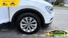 USED 2017 17 VOLKSWAGEN TIGUAN 2.0 TDI BlueMotion Tech S SUV 5dr Diesel Manual Euro 6 (s/s) (115 ps) ULEZ (Ultra Low Emission Zone) Compliance *** FULL SERVICE HISTORY