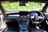 USED 2023 72 MERCEDES-BENZ C-CLASS 1.5 C200h MHEV AMG Line Edition (Premium) Coupe 2dr Petrol Hybrid G-Tronic+ Euro 6 | LOW MILES | VIRTUAL COCKPIT | AMBIENT LIGHTING | LEATHER INTERIOR | Apple CarPlay | REVERSE CAMERA | PARKING SENSORS   LOW MILES | BIG SPEC