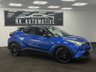 USED 2017 17 TOYOTA C-HR 1.8 VVT-h Dynamic SUV 5dr Petrol Hybrid CVT Euro 6 (s/s) (122 ps) 