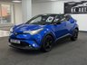 USED 2017 17 TOYOTA C-HR 1.8 VVT-h Dynamic SUV 5dr Petrol Hybrid CVT Euro 6 (s/s) (122 ps) 