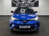 USED 2017 17 TOYOTA C-HR 1.8 VVT-h Dynamic SUV 5dr Petrol Hybrid CVT Euro 6 (s/s) (122 ps) 