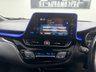 USED 2017 17 TOYOTA C-HR 1.8 VVT-h Dynamic SUV 5dr Petrol Hybrid CVT Euro 6 (s/s) (122 ps) 