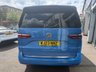 USED 2023 23 VOLKSWAGEN MULTIVAN 2.0 TDI Style Long MPV 5dr Diesel DSG Euro 6 (s/s) (150 ps) VERY GOOD CONDITION