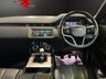 USED 2021 LAND ROVER RANGE ROVER EVOQUE 2.0 D165 S SUV 5dr Diesel Manual FWD Euro 6 (s/s) (163 ps) 