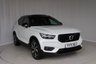 USED 2022 71 VOLVO XC40 1.5h T5 Recharge 10.7kWh Ultimate Dark SUV 5dr Petrol Plug-in Hybrid Auto Euro 6 (s/s) (262 ps) SUNROOF, HEATED FRONT SEATS, OPTICAL REAR SENSORS, FULL SERVICE HISTORY