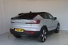 USED 2022 22 VOLVO C40 Twin Recharge 78kWh Ultimate SUV 5dr Electric Auto AWD (408 ps) SUNROOF, 360&deg; CAMERA, HEATED STEERING WHEEL, HEATED FRONT + OUTER REAR SEATS