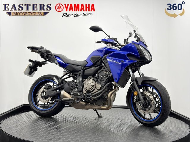 View our YAMAHA TRACER 700
