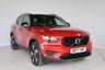 USED 2021 71 VOLVO XC40 1.5h T4 Recharge 10.7kWh Plus SUV 5dr Petrol Plug-in Hybrid Auto Euro 6 (s/s) (211 ps) REAR CAMERA + OPTICAL SENSORS, FREE 24 MONTH WARRANTY