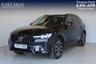 USED 2023 72 VOLVO XC60 2.0 B4 MHEV Plus SUV 5dr Petrol Hybrid Auto Euro 6 (s/s) (197 ps) 360&deg; CAMERA + 360&deg; SENSORS, HEATED STEERING WHEEL, APPLE CAR PLAY, PILOT ASSIST