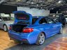 USED 2014 64 BMW 2 SERIES 3.0 M235i Coupe 2dr Petrol Auto Euro 6 (s/s) (326 ps) 