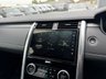USED 2024 24 LAND ROVER DISCOVERY 3.0 D300 MHEV Dynamic HSE SUV 5dr Diesel Auto 4WD Euro 6 (s/s) (300 ps) ELEC TOW BAR+360 CAMERA