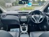 USED 2017 17 NISSAN QASHQAI 1.6 DIG-T Tekna SUV 5dr Petrol Manual Euro 6 (s/s) (163 ps) CALL TODAY TO ENQUIRE!