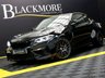 USED 2019 69 BMW M2 (69) 3.0 M2 COMPETITION DCT COMFORT & PLUS PACK - 8.7K OPTIONS