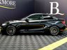 USED 2019 69 BMW M2 (69) 3.0 M2 COMPETITION DCT COMFORT & PLUS PACK - 8.7K OPTIONS