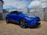 USED 2020 70 TOYOTA C-HR 2.0 VVT-h Dynamic SUV 5dr Petrol Hybrid CVT Euro 6 (s/s) (184 ps) ** WE OFFER FINANCE ON THIS CAR **