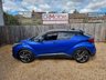 USED 2020 70 TOYOTA C-HR 2.0 VVT-h Dynamic SUV 5dr Petrol Hybrid CVT Euro 6 (s/s) (184 ps) ** WE OFFER FINANCE ON THIS CAR **