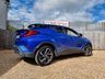 USED 2020 70 TOYOTA C-HR 2.0 VVT-h Dynamic SUV 5dr Petrol Hybrid CVT Euro 6 (s/s) (184 ps) ** WE OFFER FINANCE ON THIS CAR **