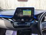 USED 2020 70 TOYOTA C-HR 2.0 VVT-h Dynamic SUV 5dr Petrol Hybrid CVT Euro 6 (s/s) (184 ps) ** WE OFFER FINANCE ON THIS CAR **