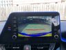 USED 2020 70 TOYOTA C-HR 2.0 VVT-h Dynamic SUV 5dr Petrol Hybrid CVT Euro 6 (s/s) (184 ps) ** WE OFFER FINANCE ON THIS CAR **