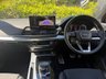 USED 2023 73 AUDI Q5 2.0 TFSI 45 S line SUV 5dr Petrol S Tronic quattro Euro 6 (s/s) (265 ps) 