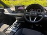 USED 2023 73 AUDI Q5 2.0 TFSI 45 S line SUV 5dr Petrol S Tronic quattro Euro 6 (s/s) (265 ps) 