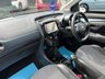 USED 2015 65 TOYOTA AYGO 1.0 VVT-i x-pression x-wave 5dr Petrol Manual Euro 5 Euro 5 (68 ps) **  JUST ARRIVED ** CALL 01543 379066 **6 MONTHS WARRANTY**12 MONTHS MOT **