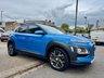 USED 2020 20 HYUNDAI KONA 1.6 h-GDi Premium SE SUV 5dr Petrol Hybrid DCT Euro 6 (s/s) (141 ps) FULL SERVICE HISTORY...SUPERB SPECIFICATION